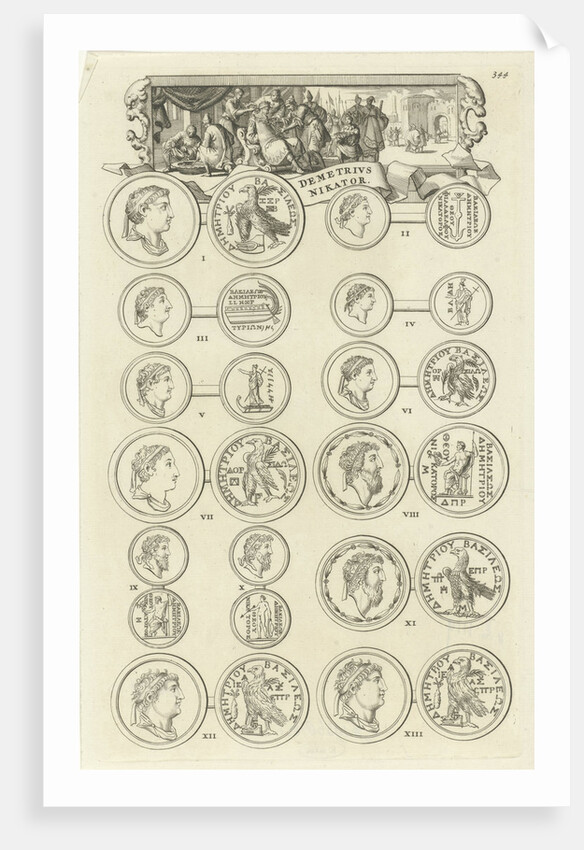 King Demetrius II Nicator taking away the sign of dignity from the imprisoned Alexander Theopater by Jan Luyken