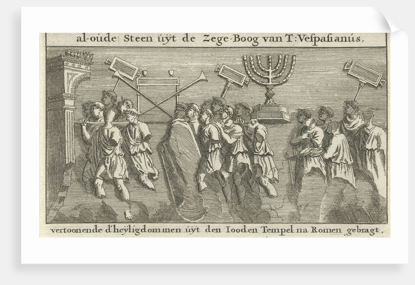Relief from the Arch of Titus by Willem Goeree