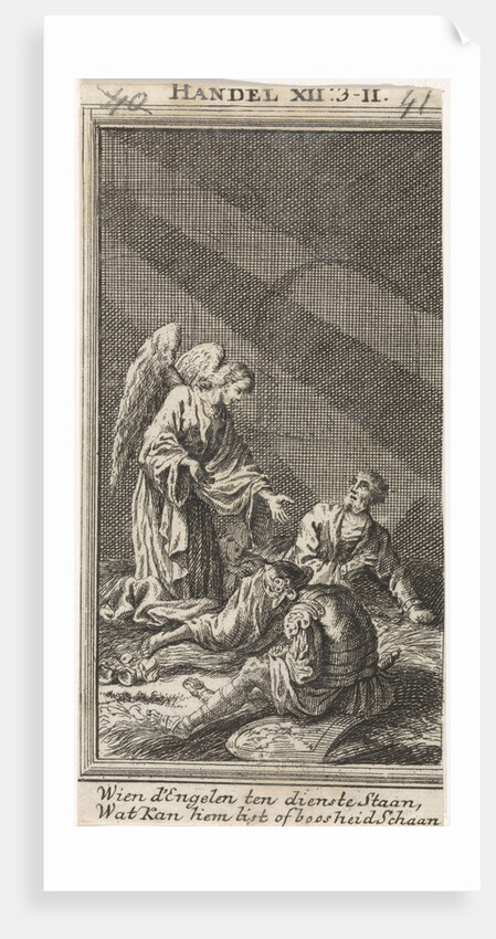 Liberation of Peter from prison by Anonymous