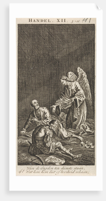 Liberation of Peter from prison by Anonymous