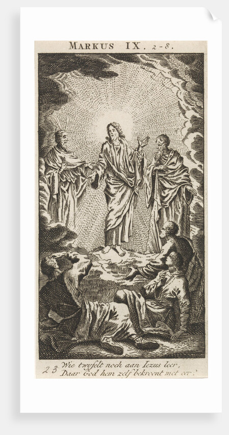 Transfiguration of Christ on Mount Tabor by Anonymous