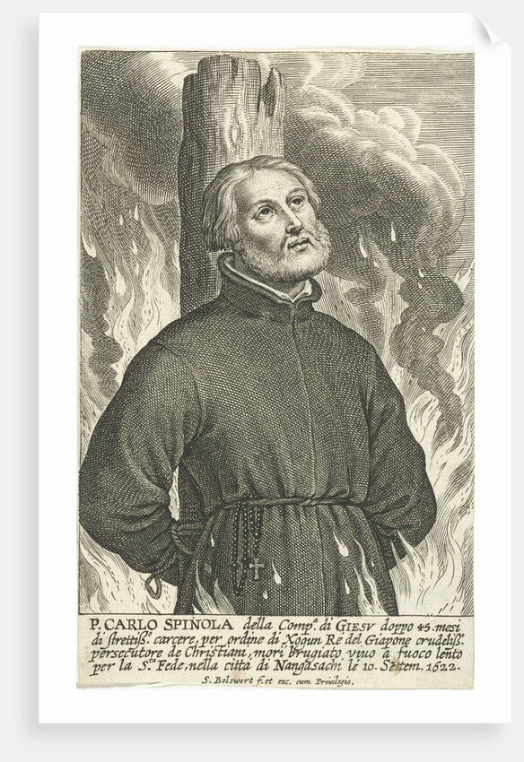 Martyrdom of Jesuit Carlo Spinola in Nagasaki by Anonymous