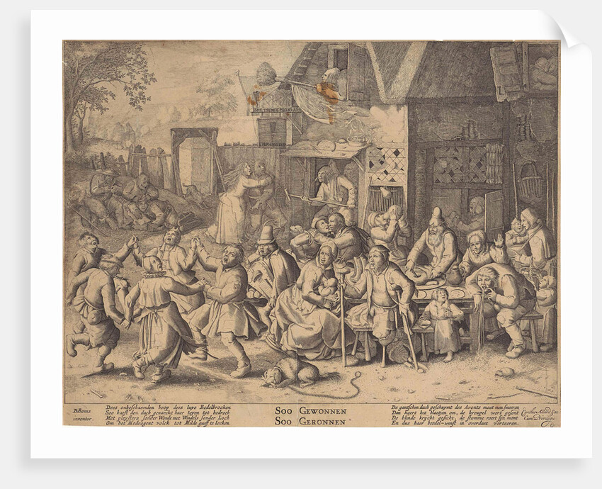 Beggars by Carel Allard