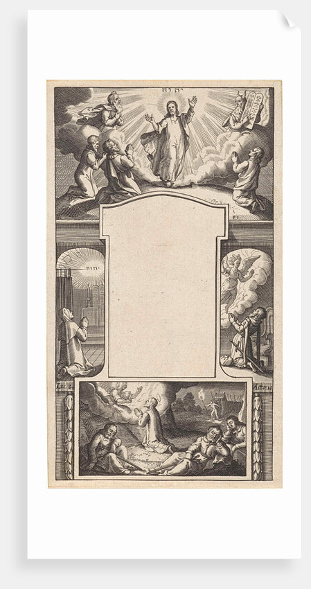 Design for a title page by Pieter Serwouters