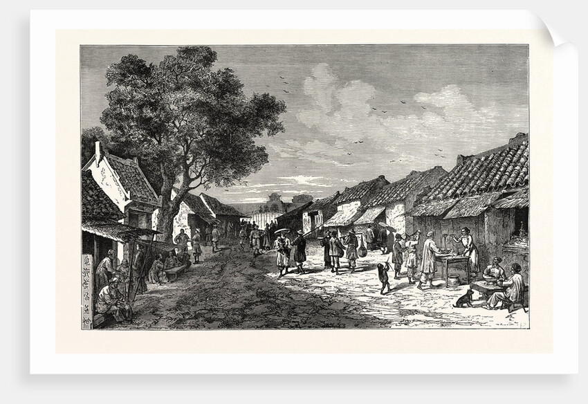 The Main Street of Hué, Capital of the Kingdom of Anam by Anonymous