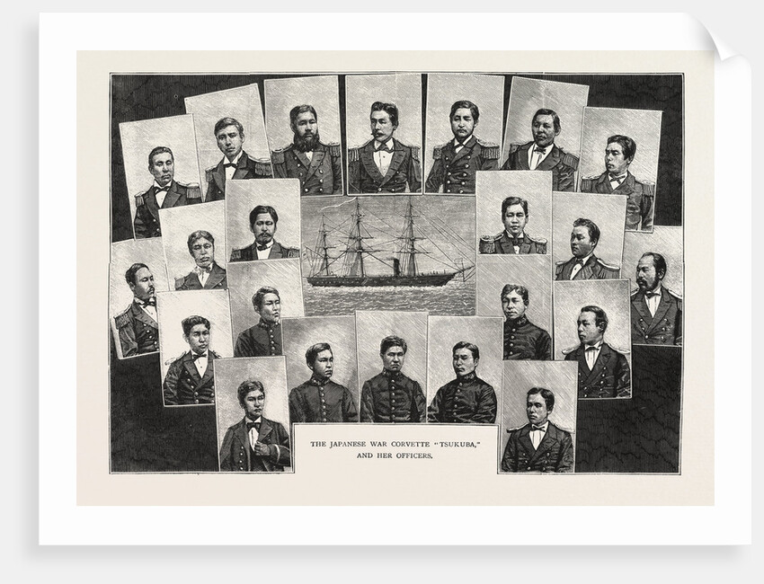 The Japanese War Corvette Tsukuba and Her Officers by Anonymous