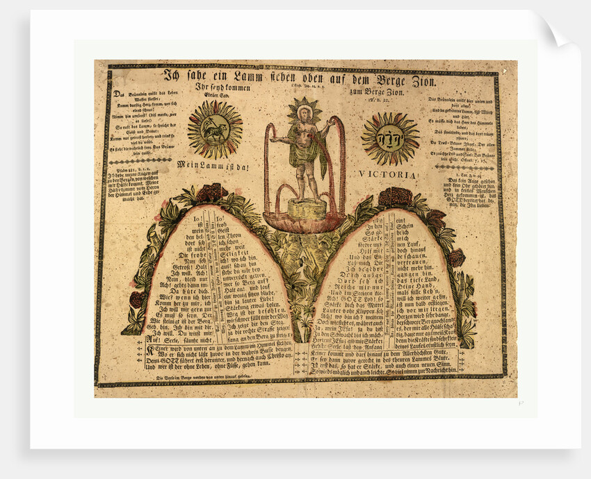 Pennsylvania German Fraktur Labeled with Verse from Revelations 14:1 by Anonymous