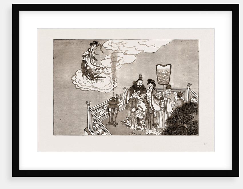 An Incident In Chinese Mythology: The Emperor Miao Chwang And The Goddess Kwan-yin by Anonymous