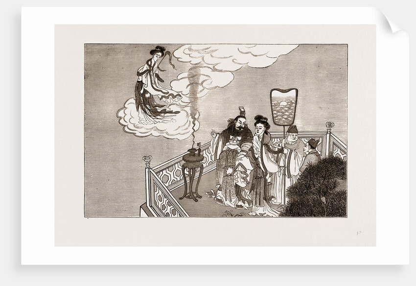 An Incident In Chinese Mythology: The Emperor Miao Chwang And The Goddess Kwan-yin by Anonymous