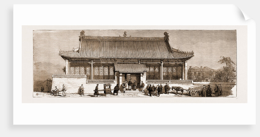 Medical Missions In China: The New Chinese Hospital At Tientsin, 1881 by Anonymous