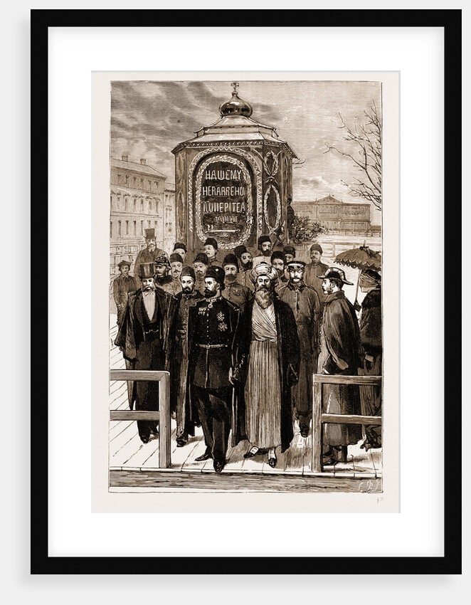 The Persian Envoy Visiting The Shrine Marking The Spot Where The Late Czar Alexander II. Of Russia Was Assassinated At St. Petersburg, 1881 by Anonymous