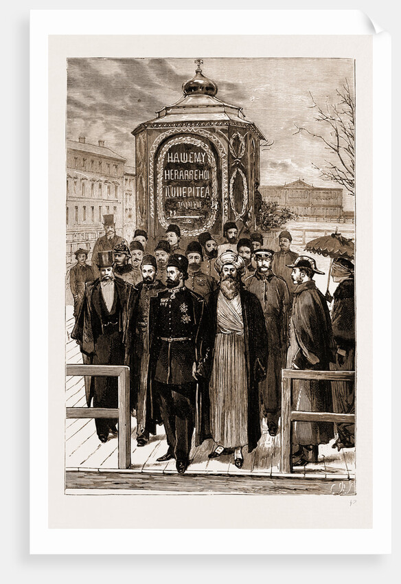 The Persian Envoy Visiting The Shrine Marking The Spot Where The Late Czar Alexander II. Of Russia Was Assassinated At St. Petersburg, 1881 by Anonymous