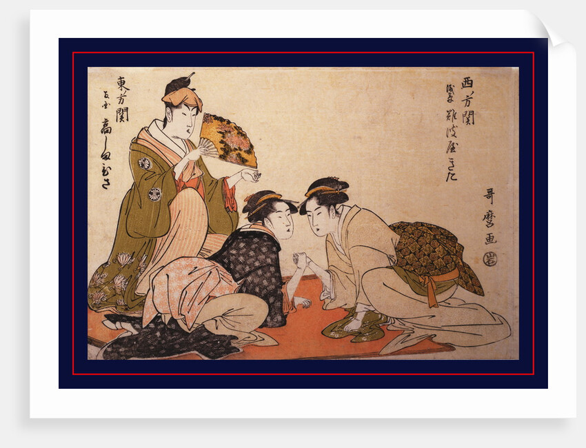 Nibijin ude-zumô, Arm-wrestling between two beauties by Utamaro Kitagawa