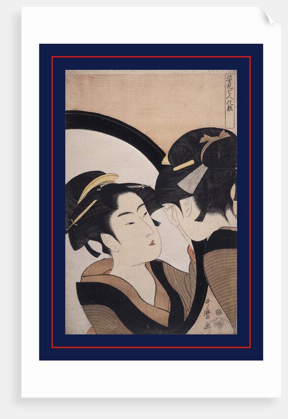Sugatami shichinin keshô, Seven women applying make-up using a full-length mirror by Utamaro Kitagawa