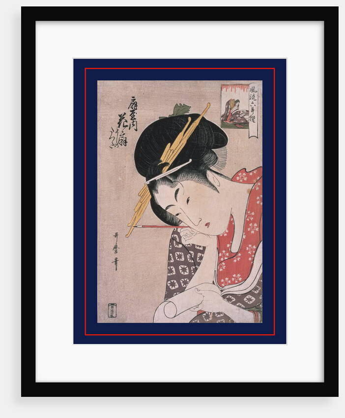 Ogiya Hanaôgi, Hanaôgi of the Ôgiya, picture riddle by Utamaro Kitagawa