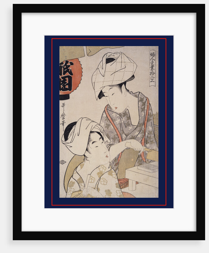 Gion-dôfu, Gion bean curd by Utamaro Kitagawa