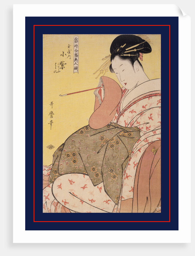 Array of supreme beauties of the present day by Utamaro Kitagawa