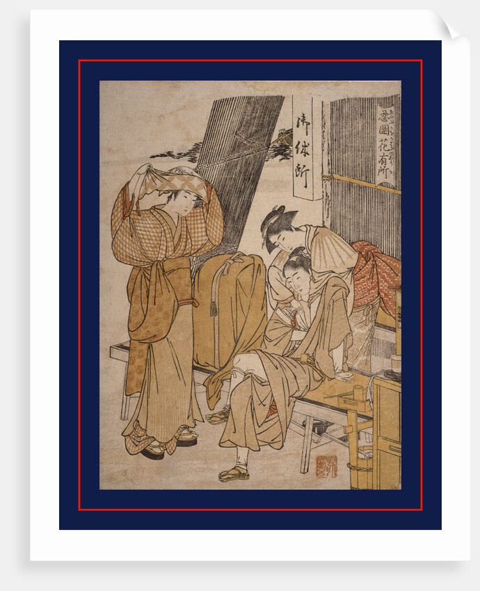 Oyasumi-dokoro, Roadside tea-stall by Utamaro Kitagawa