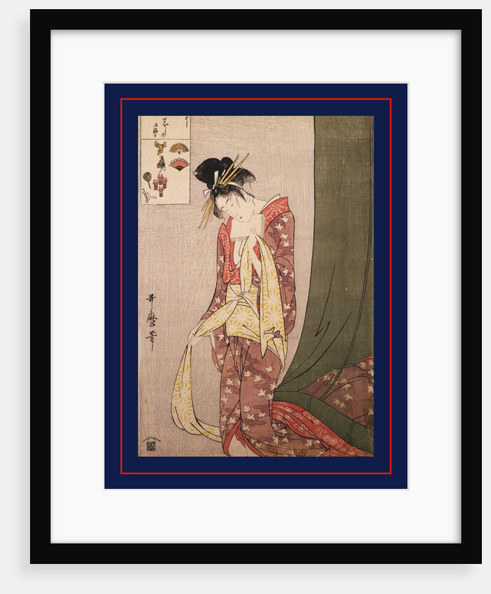 Ôgiya Hanaôgi, Ôgiya Hanaôgi, picture riddle by Utamaro Kitagawa