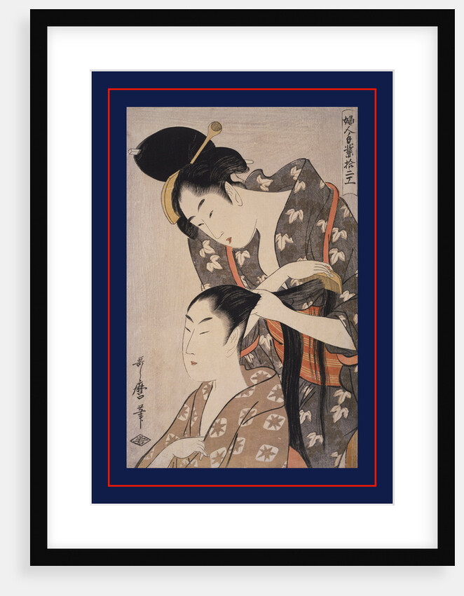 Kami-yui, Hairdresser by Utamaro Kitagawa