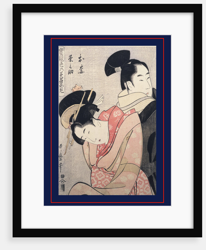 Oume, Kumenosuke, Oume and Kumenosuke by Utamaro Kitagawa
