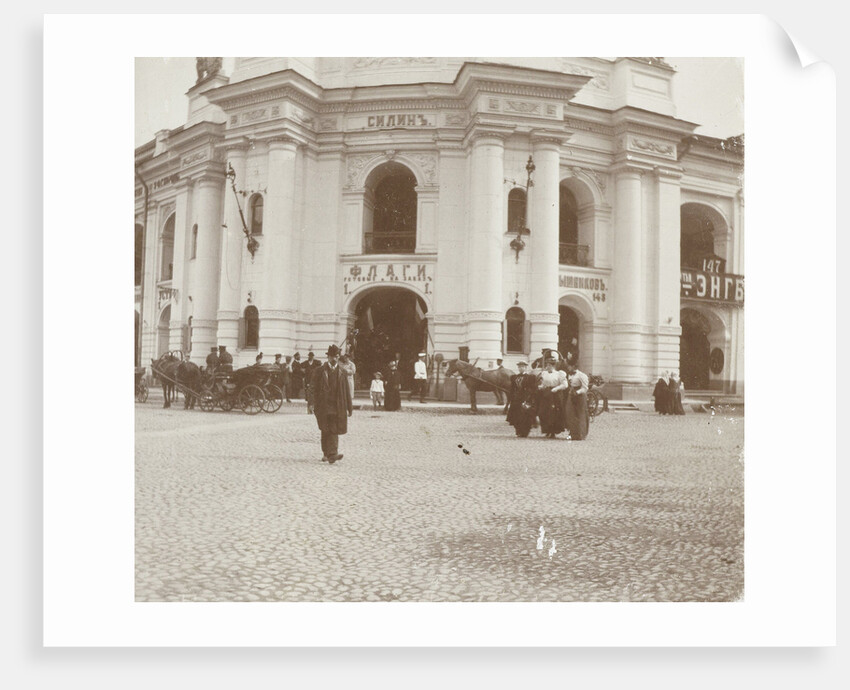 View of one of the entrances to the 18th-century department store Gostiny Dvor on Nevsky Prospekt in St. Petersburg, Russia by Henry Pauw van Wieldrecht
