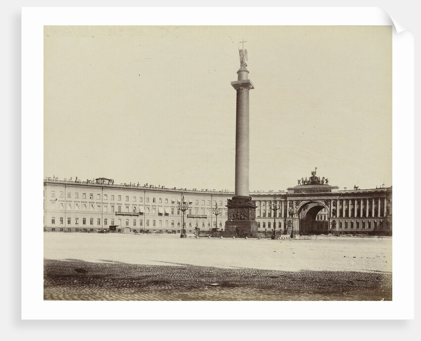 Building of the General Staff and the Alexander Column built at the Hermitage, St. Petersburg Russia by Anonymous