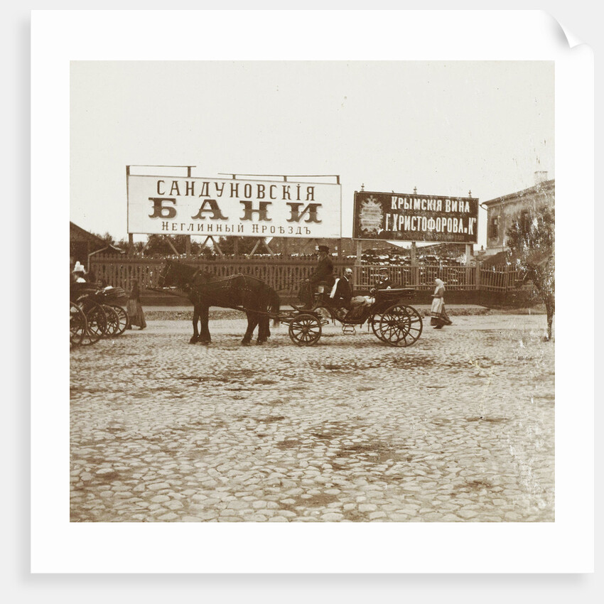 Row of cars with passengers still Signs by Henry Pauw van Wieldrecht