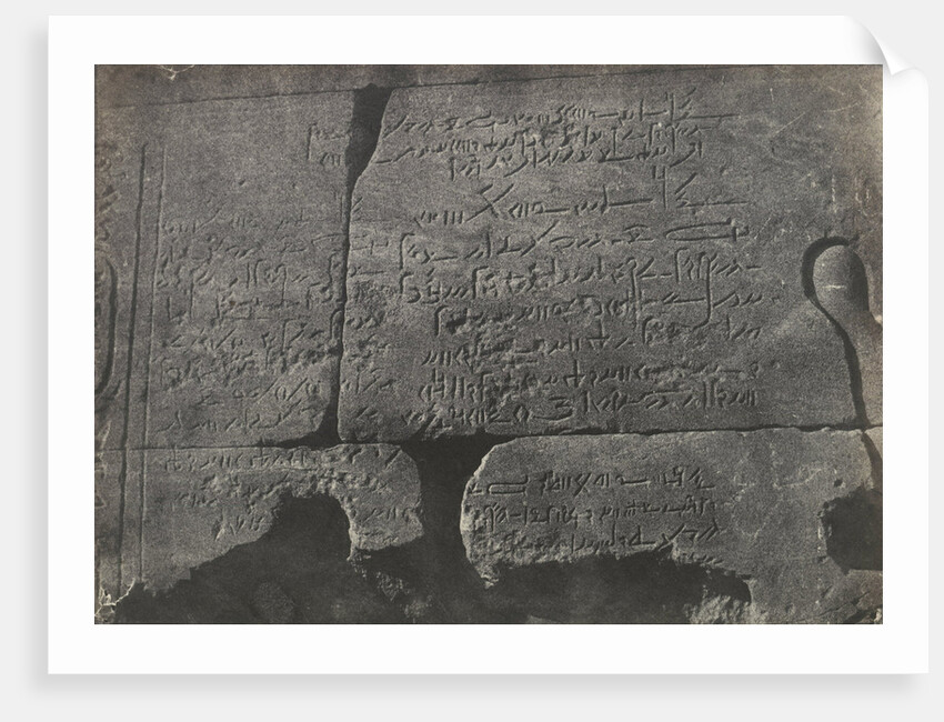 Demotic inscription, Isis Temple, Philae by Anonymous