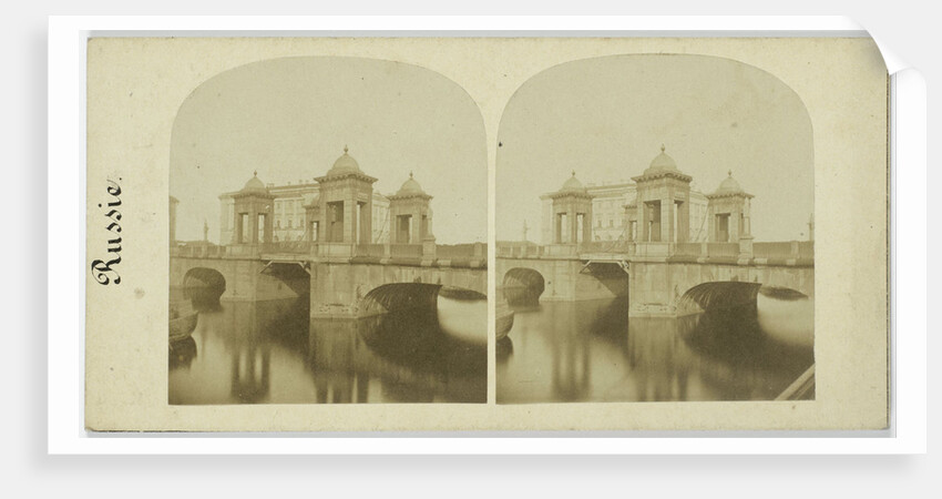 Bridge of Troitsk, St. Petersburg, Russia by Anonymous