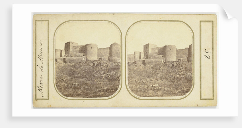 Alcazar de Almeria, Spain by Anonymous