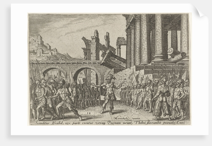 The people of Israel divided between Omri and Tibni by Philips Galle