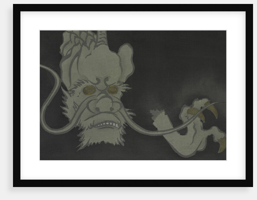 Golden Eyed Monster by Sekka Kamisaka