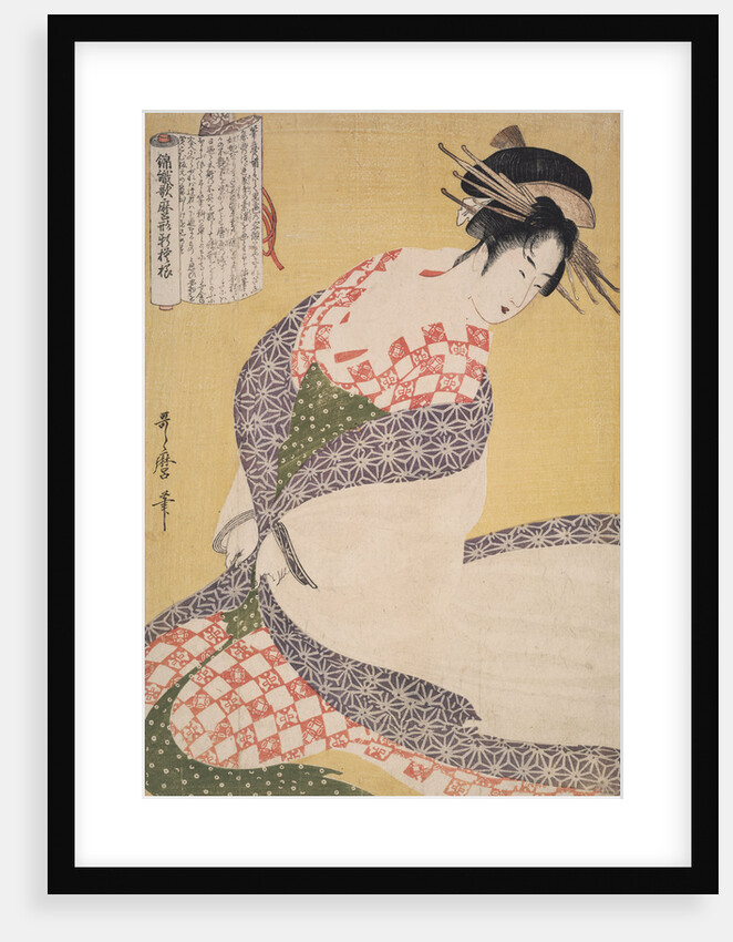 Shira-uchikake,The white surcoat by Utamaro Kitagawa