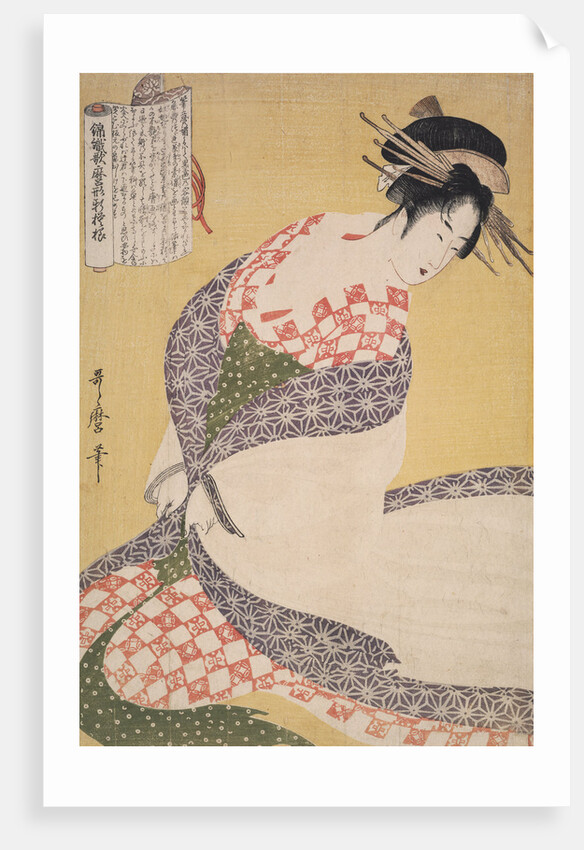 Shira-uchikake,The white surcoat by Utamaro Kitagawa