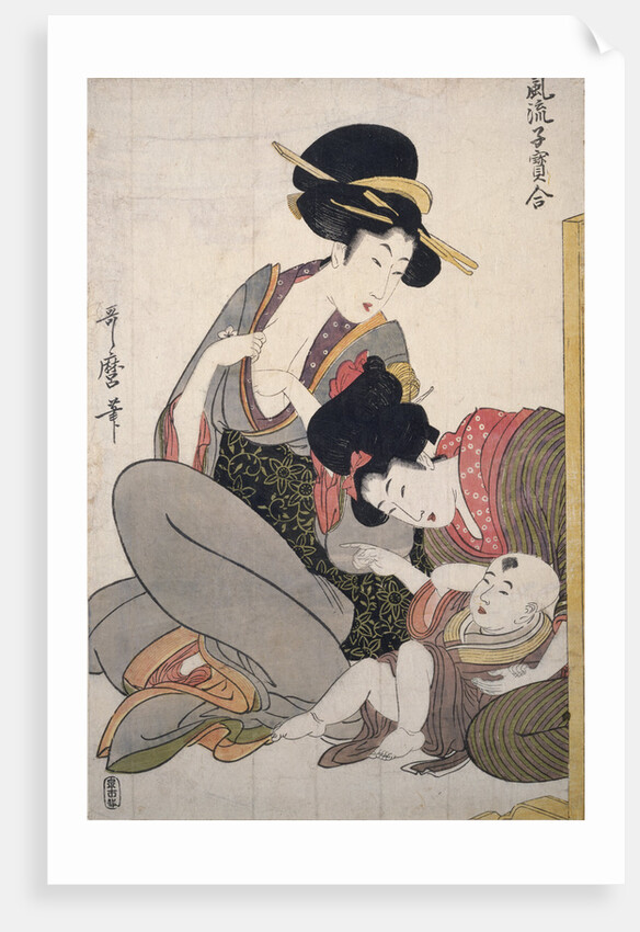 Chichi, About to breastfeed by Utamaro Kitagawa