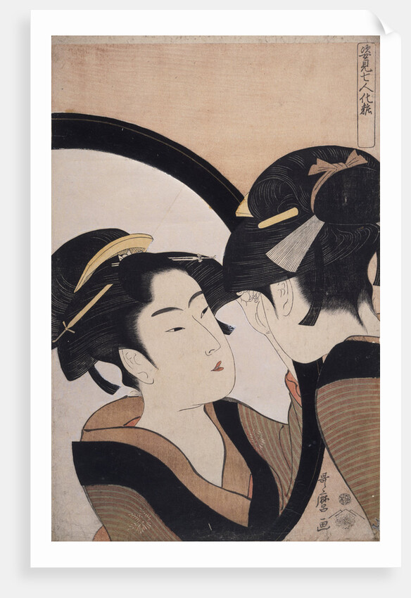 Sugatami shichinin keshô, Seven women applying make-up using a full-length mirror by Utamaro Kitagawa
