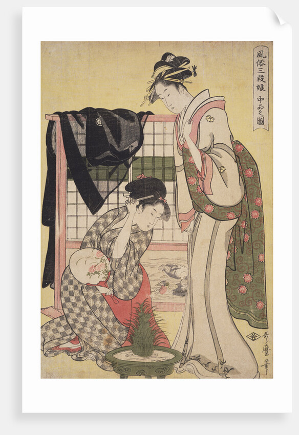 Chûbon no zu, Picture of the middle class by Utamaro Kitagawa