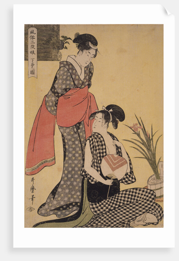 Gebon no zu [Picture of the lower class] by Utamaro Kitagawa
