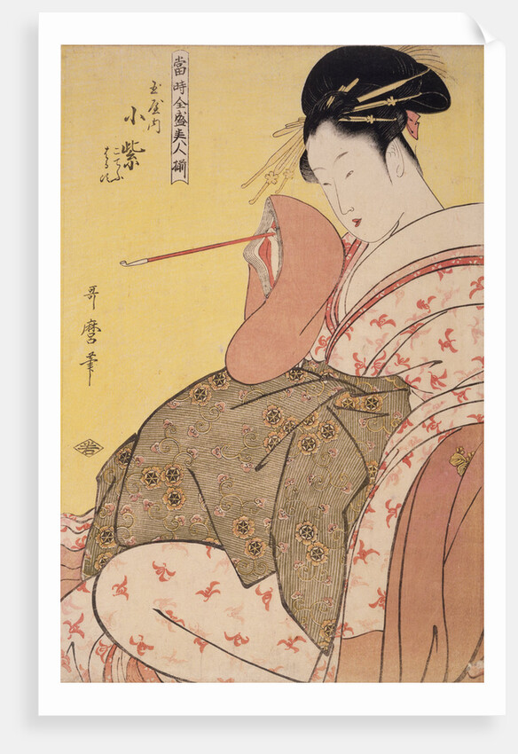 Array of supreme beauties of the present day by Utamaro Kitagawa