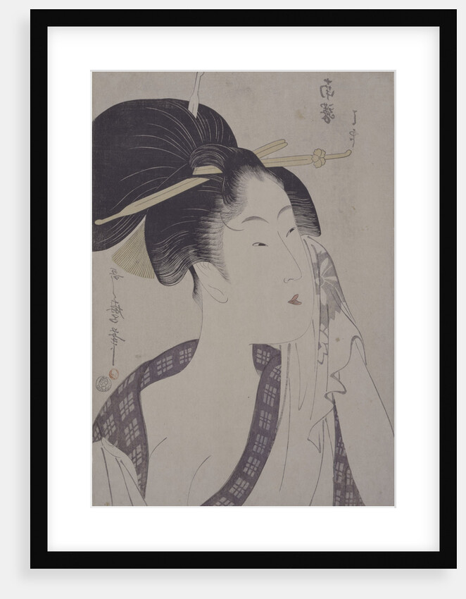 Nan'eki ha-jirushi, Ha...of the Southern Station by Utamaro Kitagawa