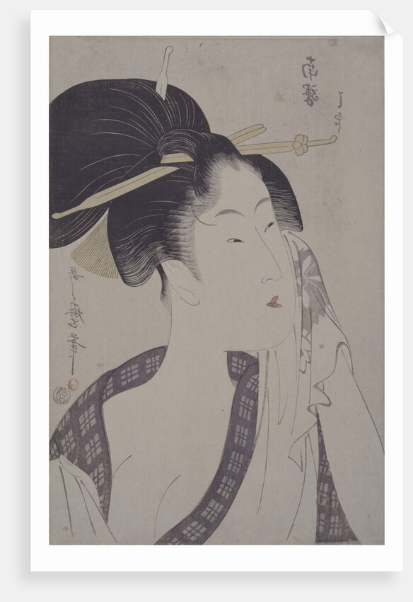 Nan'eki ha-jirushi, Ha...of the Southern Station by Utamaro Kitagawa