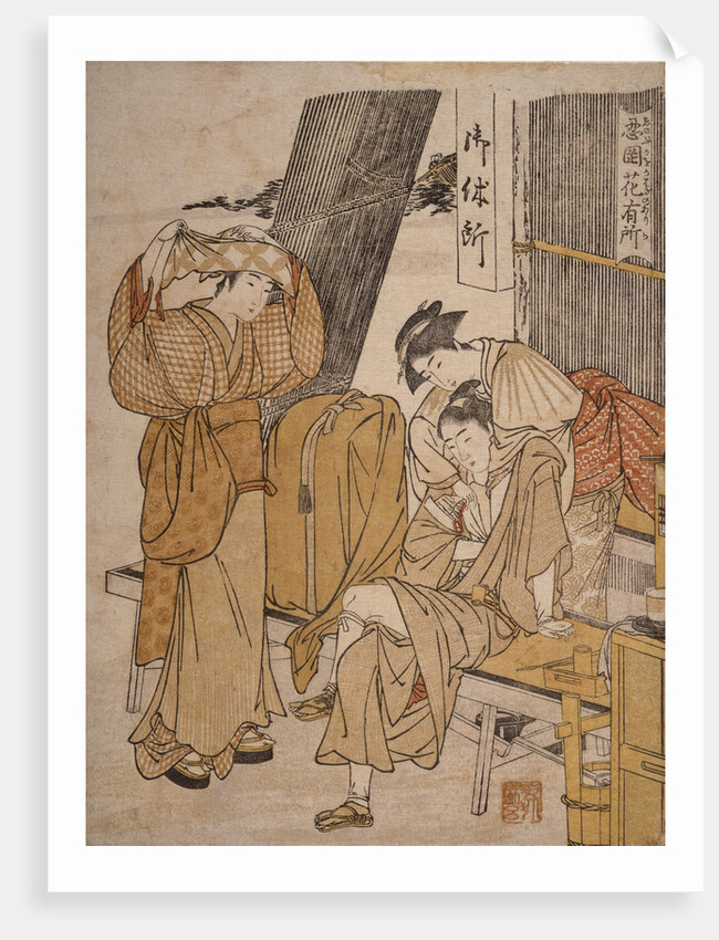 Oyasumi-dokoro, Roadside tea-stall by Utamaro Kitagawa