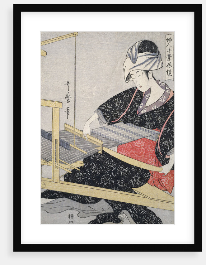 Hata-ori, Weaving on a loom by Utamaro Kitagawa