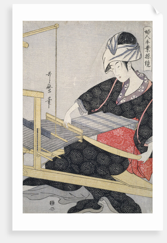 Hata-ori, Weaving on a loom by Utamaro Kitagawa