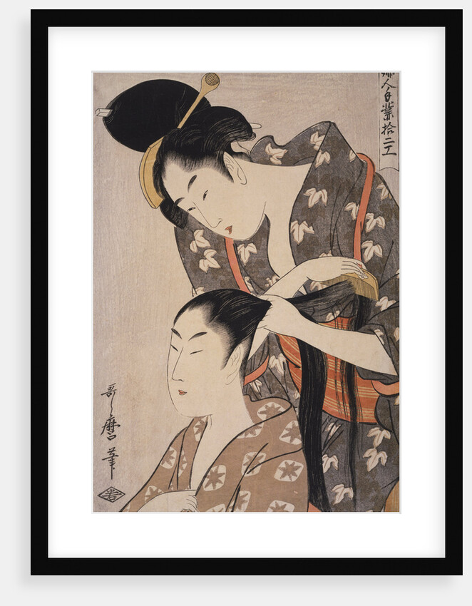 Kami-yui, Hairdresser by Utamaro Kitagawa