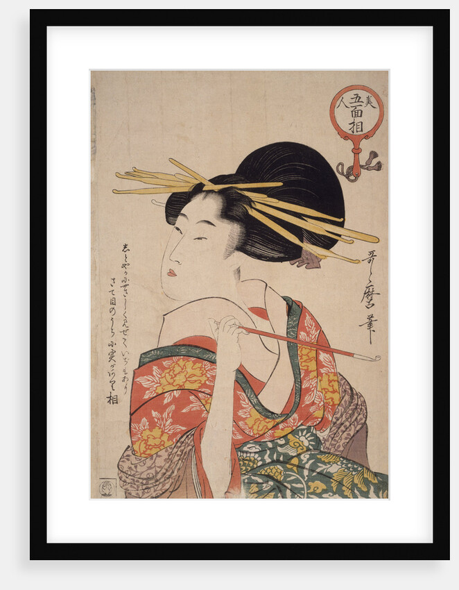 Kiseru o motsu onna, Woman holding a pipe by Utamaro Kitagawa