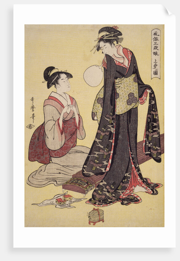 Jôbon no zu, Picture of the upper class. Fûzoku sandan musume, Three ranks of young women according to their fashions by Utamaro Kitagawa
