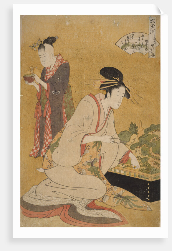 Ôgiya uchi Yashio, Someki, Tsumaki, Yashio of the Ôgiya, kamuro Someki, Tsumaki by Utamaro Kitagawa