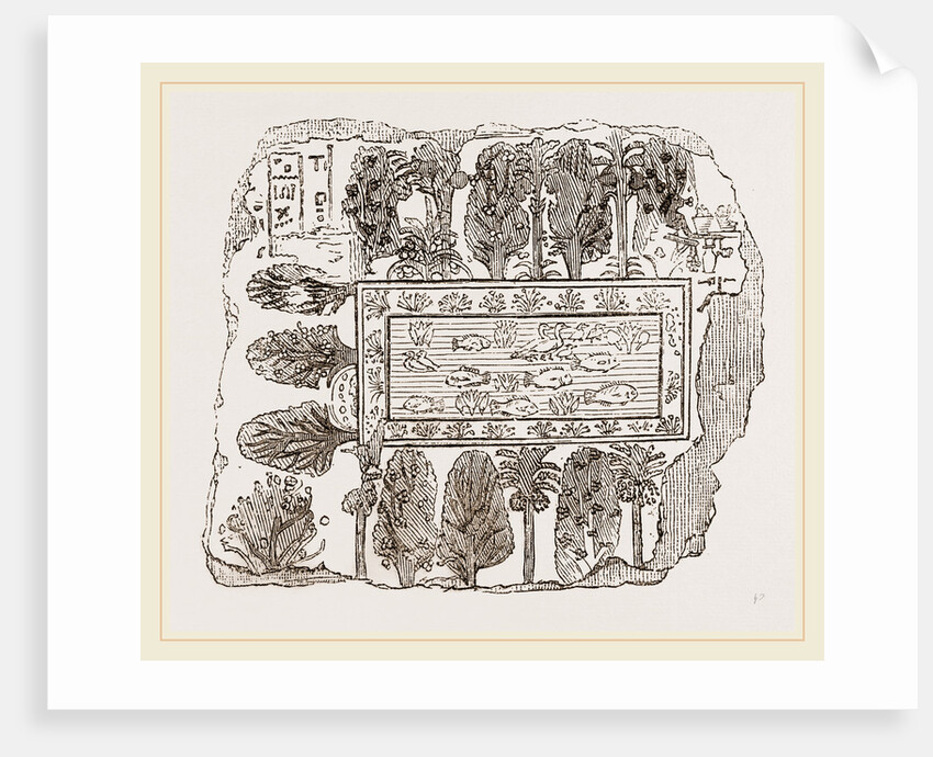 Ancient Egyptian Ornamental Garden, Egypt by Anonymous